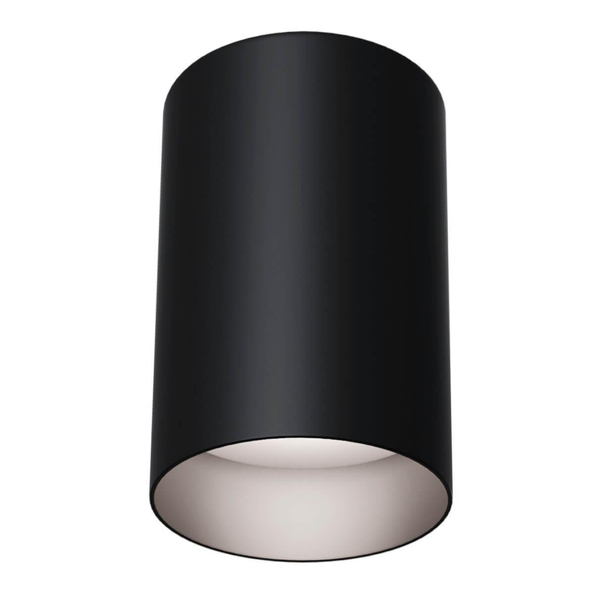 C014CL-01B Spot alüminium qara 1X50Vt 6/13sm FOCUS