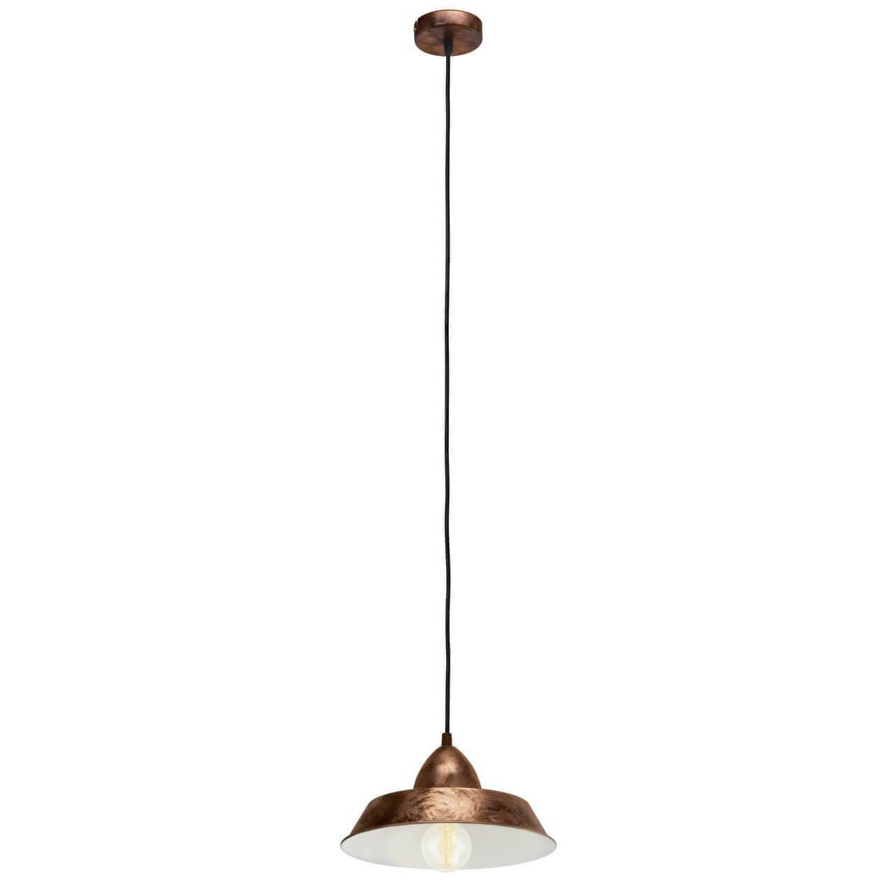 49243 Təkli asqı lampa bal rəngli polad 60W 110sm AUCKLAND