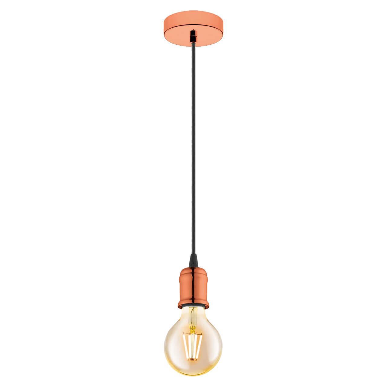 32541 Təkli asqı lampa narıncı polad 60W 200sm YORTH
