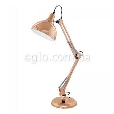 94704 Stolüstü lampa bal rəngi 1X60Vt(E27) 71/40/19 BORGILLIO