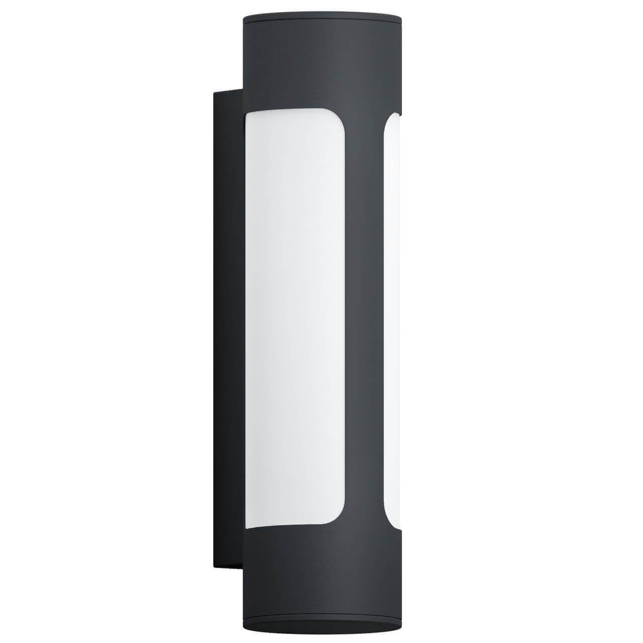 97119 Çöl divar işığı metal plastik boz LED 12W TONEGO