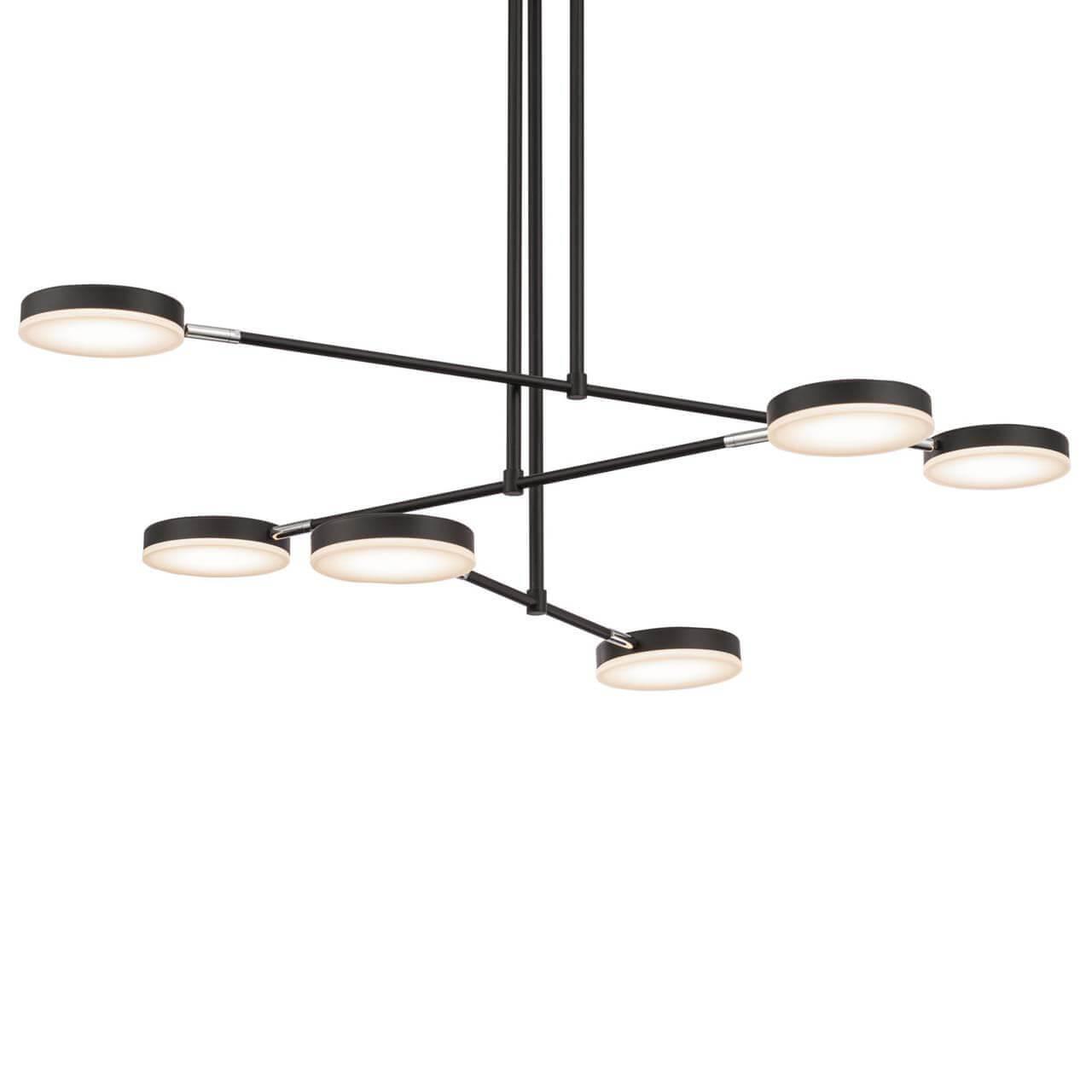 MOD070PL-L38B3K Çilçıraq qara metal ağ akril 6X6Vt 62/89/55sm FAD