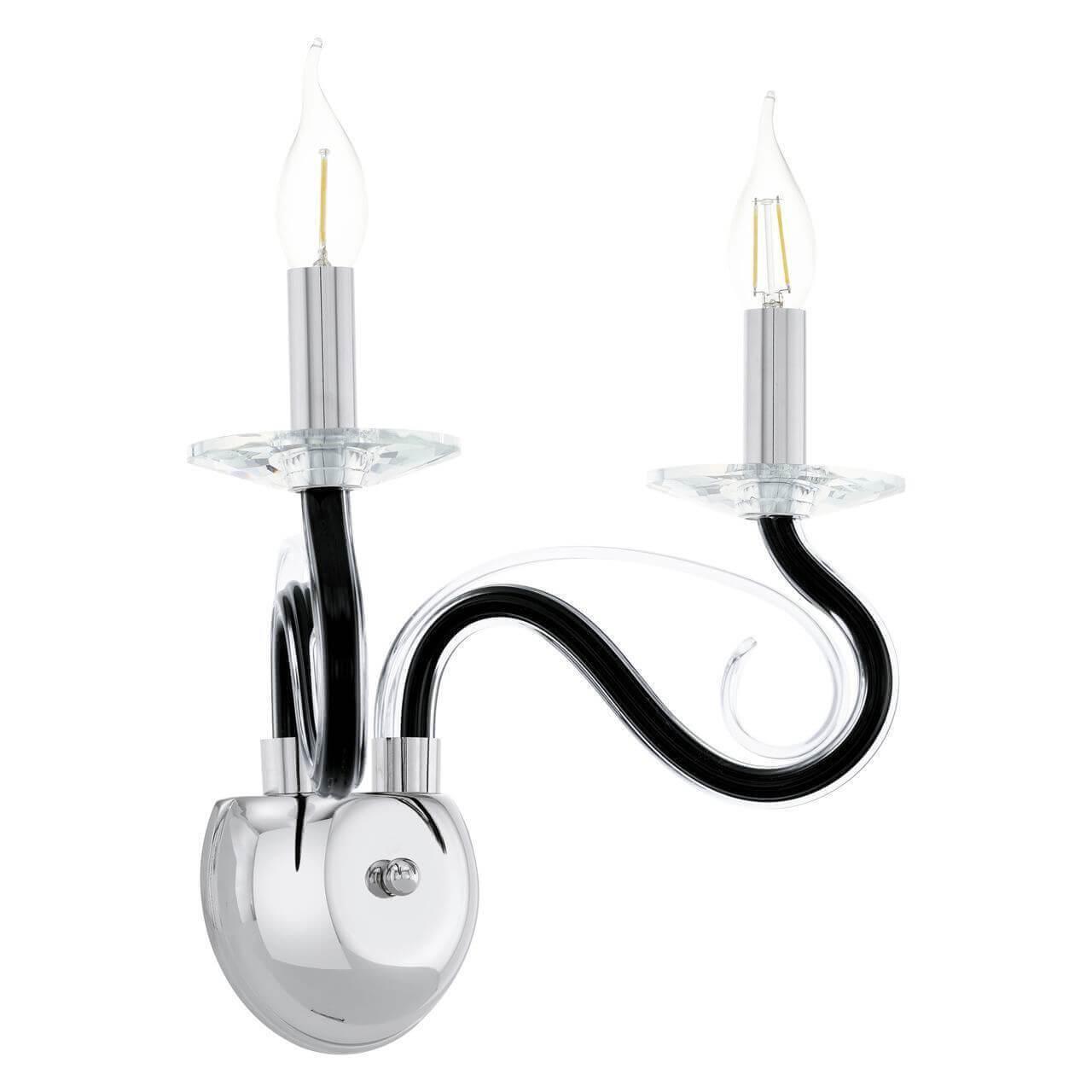 39128 Divar işığı qara şüşə 2x40W 27sm MEDUNO