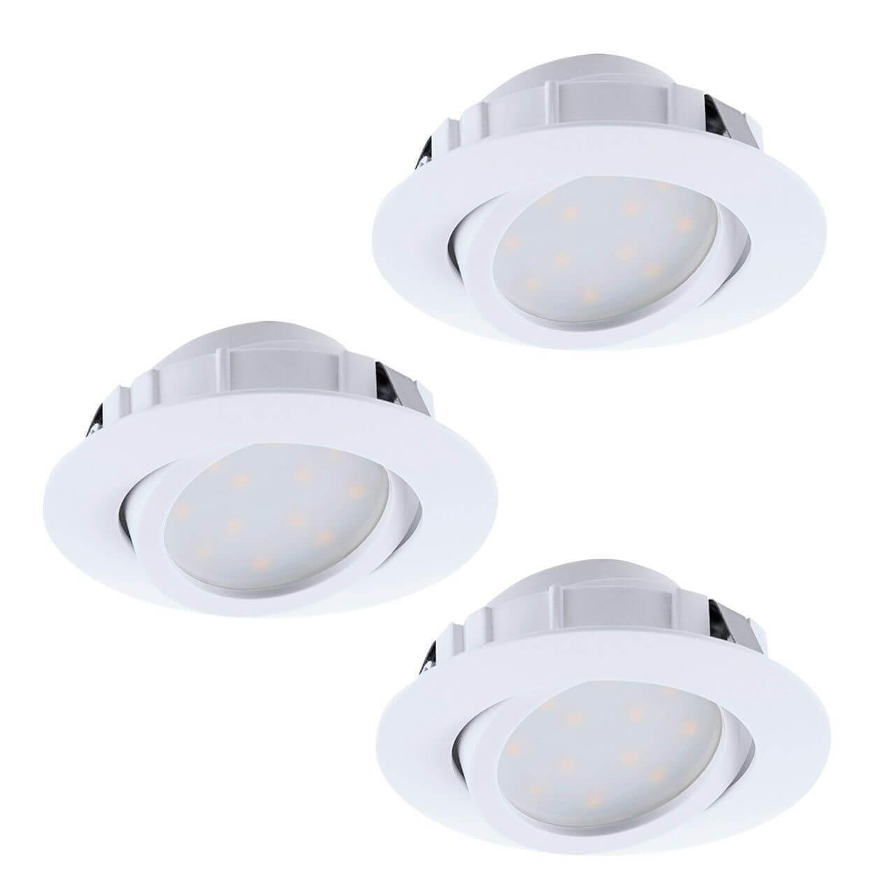 95851 Spot ağ plastik 3х6W Ø84 PINEDA