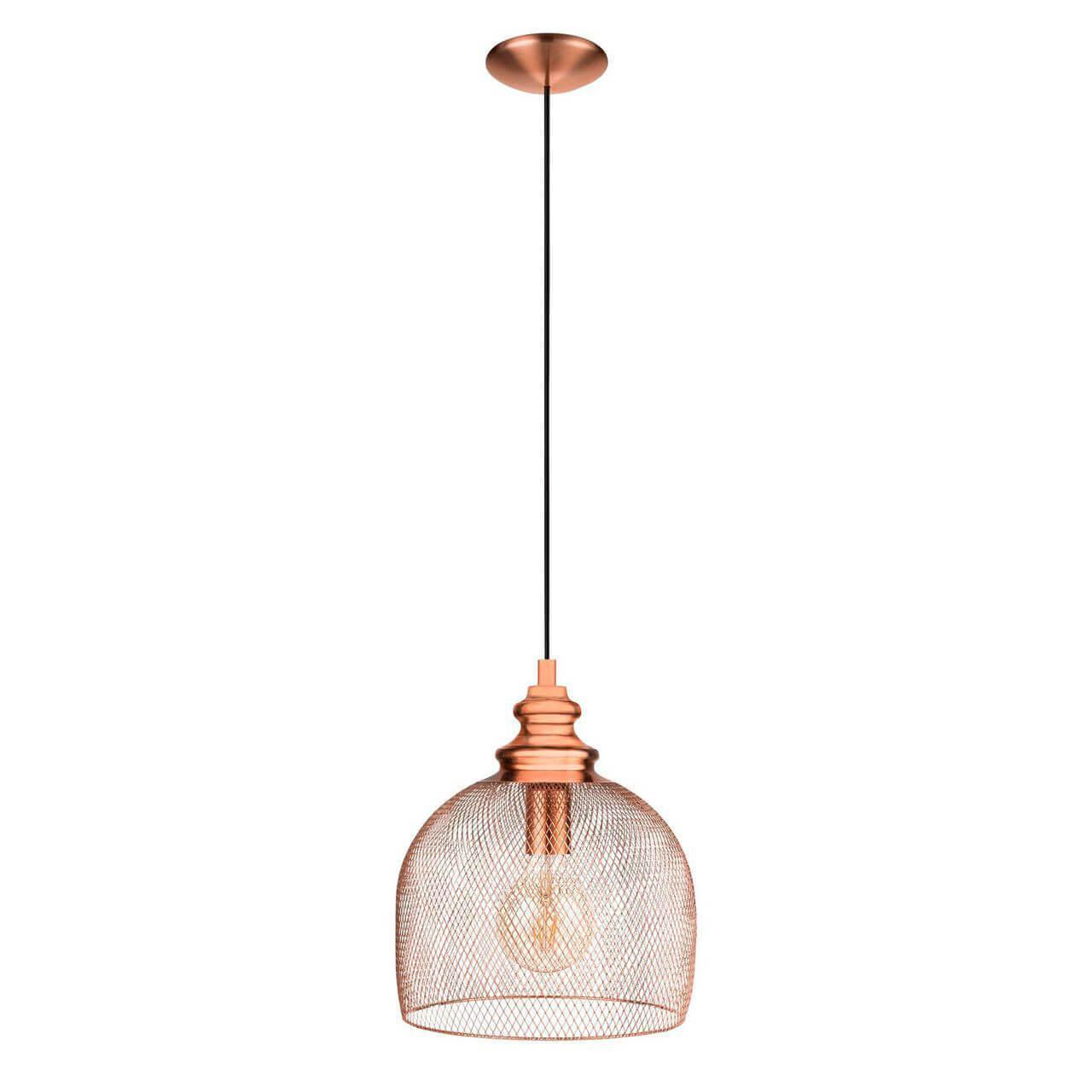 49738 Təkli asqı lampa bal rəngli polad 1X60W 110/D28sm STRAITON