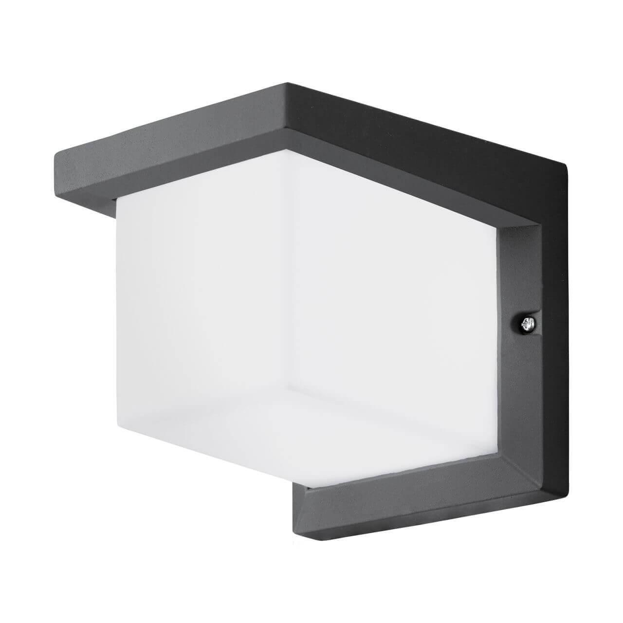 95097  Çöl divar işığı ağ polimer 10W (LED) DESELLA 1