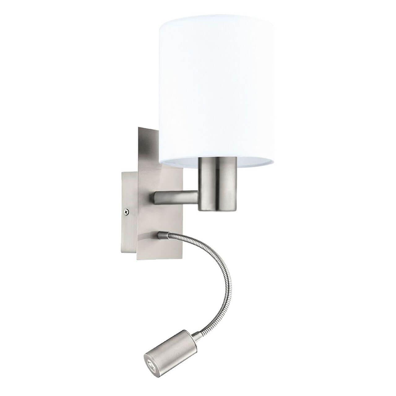 96477 Divar lampası polad 1X40W;1X3,5W, L150, H380 PASTERI