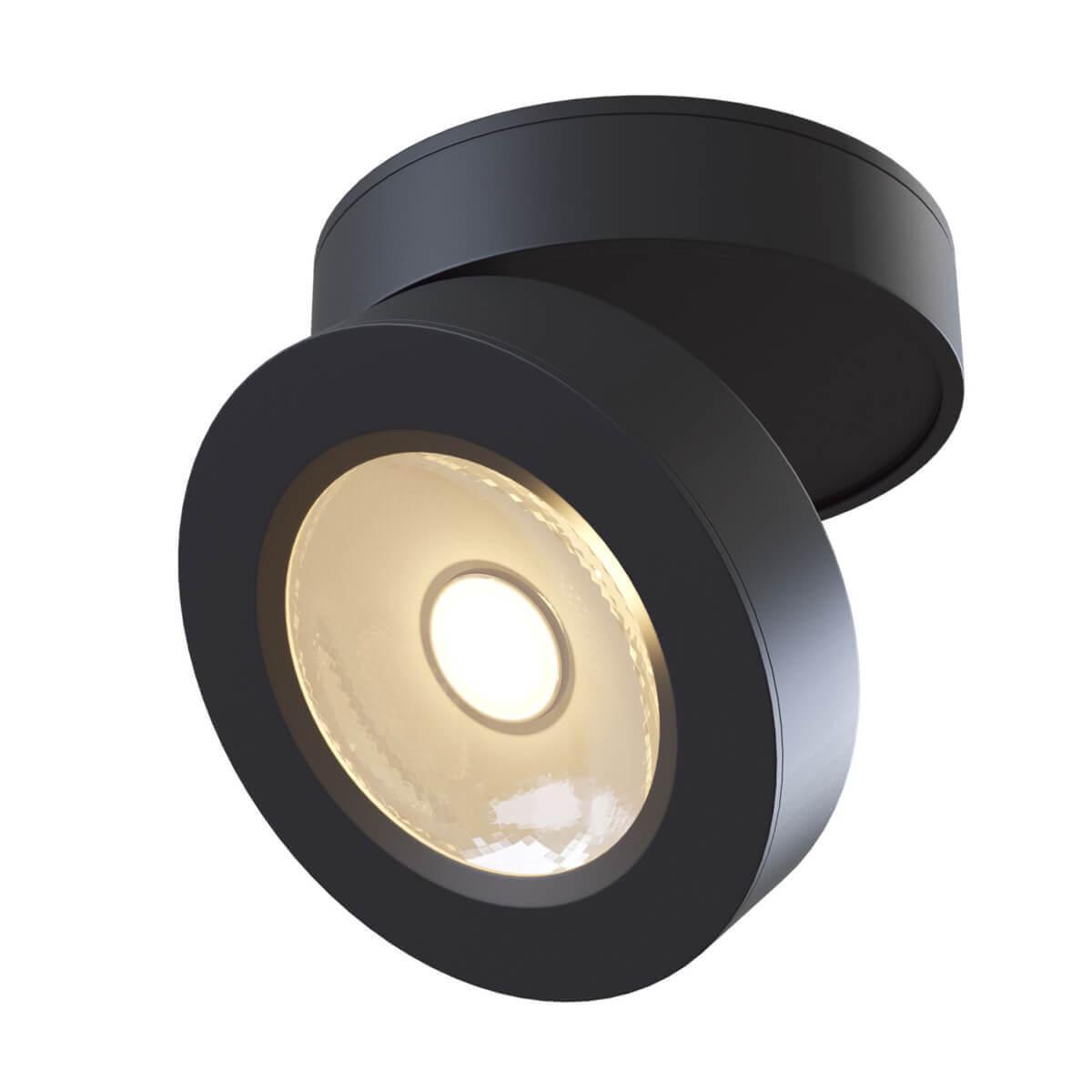 C022CL-L7B Spot qara 3000K 1x7Вт 36° Magic