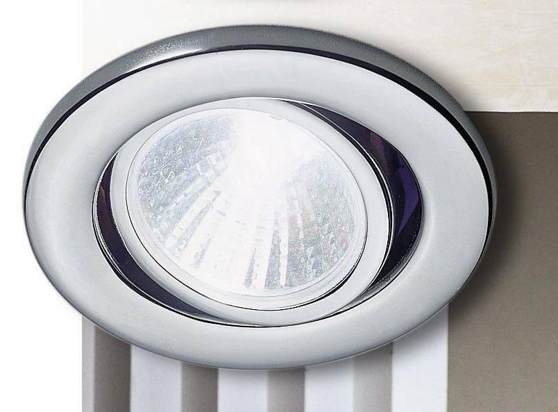 80384 Spot xrom polad 20W 85/70/85mm EINBAUSPOT