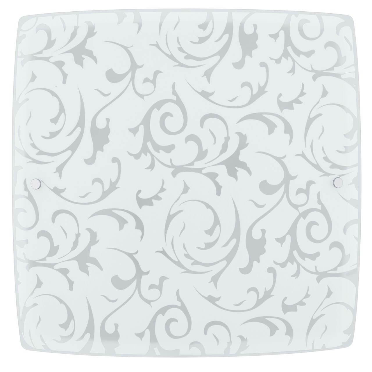 90045 Tavanüstü çilçıraq 2x60W / 'SCALEA 1'