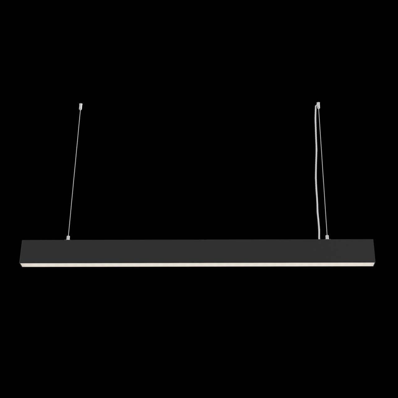 P051PL-L40B4K Çilçıraq qara alüminium 1X40Vt 8/28/208sm VİNDER